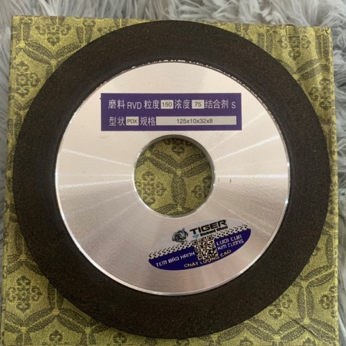 Chén Mài Hợp Kim 1T2 