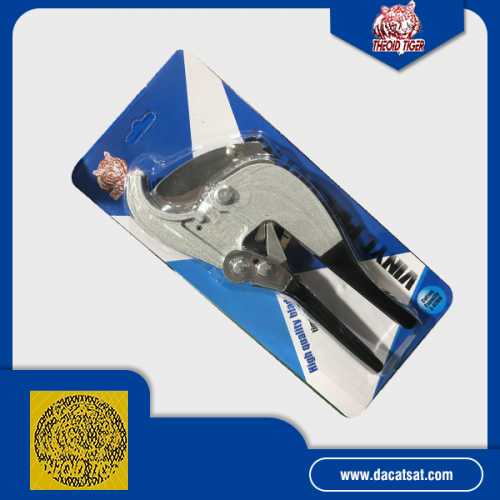 kìm lực cầm tay