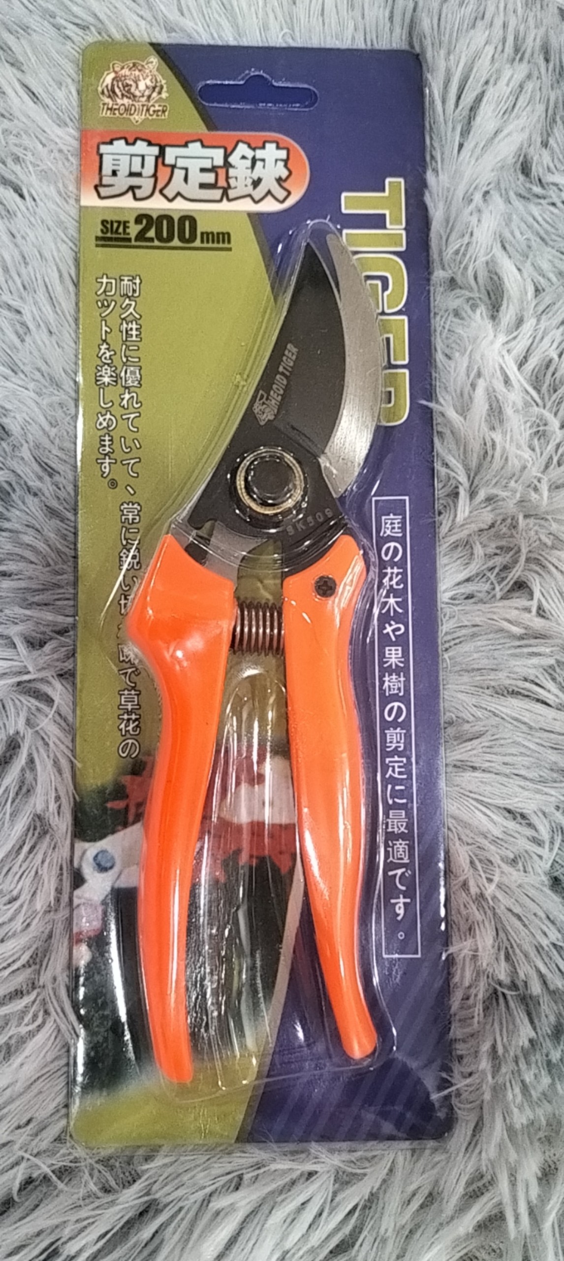 Kéo Cành Tiger Nhựa Đỏ Lớn SK509