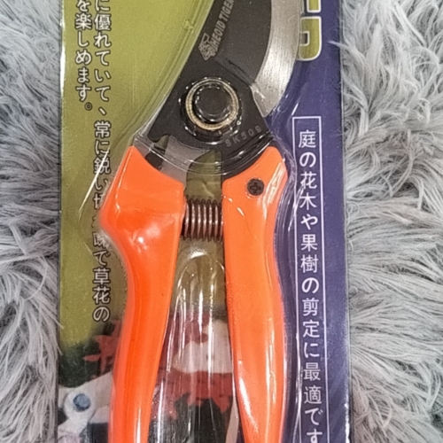 Kéo Cành Tiger Nhựa Đỏ Lớn SK509
