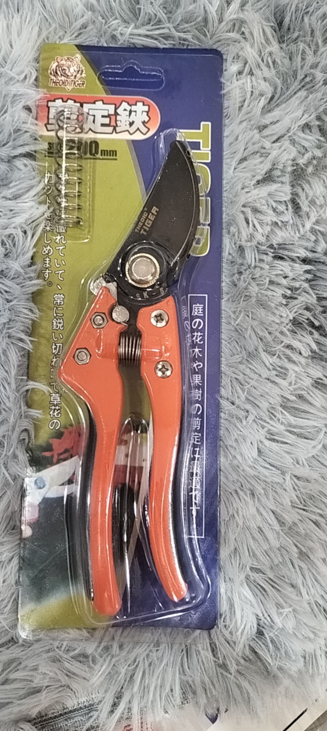 Kéo Cành Tiger SK-5 Cam Má đen Tay sắt