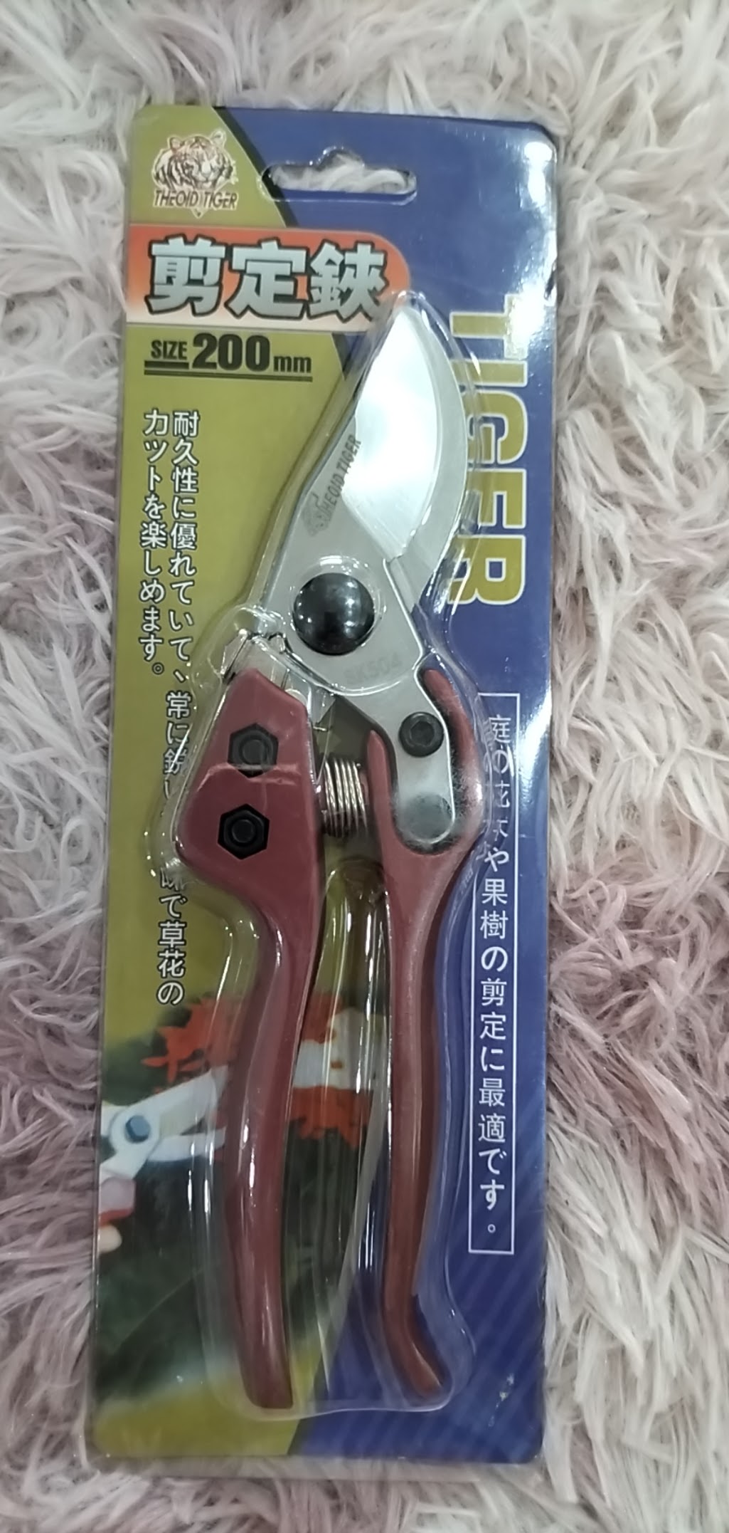 Kéo Cành Tiger SK504 đỏ mận Japan