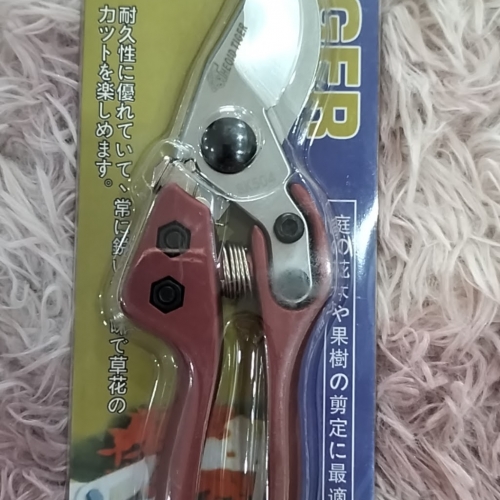 Kéo Cành Tiger SK504 đỏ mận Japan