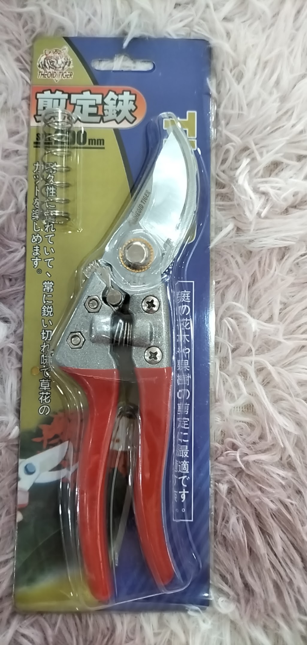 Kéo Cành Tiger SK505 tay vân gỗ Japan