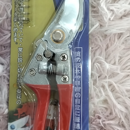 Kéo Cành Tiger SK505 tay vân gỗ Japan