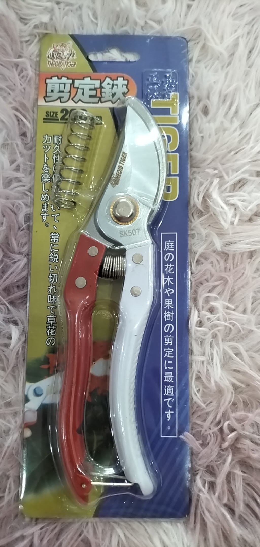 Kéo Cành Tiger SK507 đỏ trắng Japan