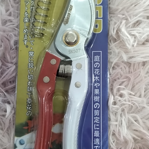Kéo Cành Tiger SK507 đỏ trắng Japan