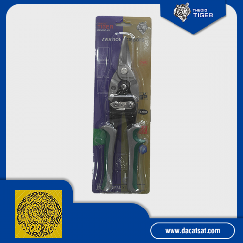 Kéo cộng lực